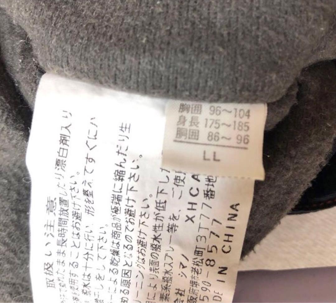 SHIMANO NEXUS 防寒ウェザースーツ RB-154N SHBCⅡ