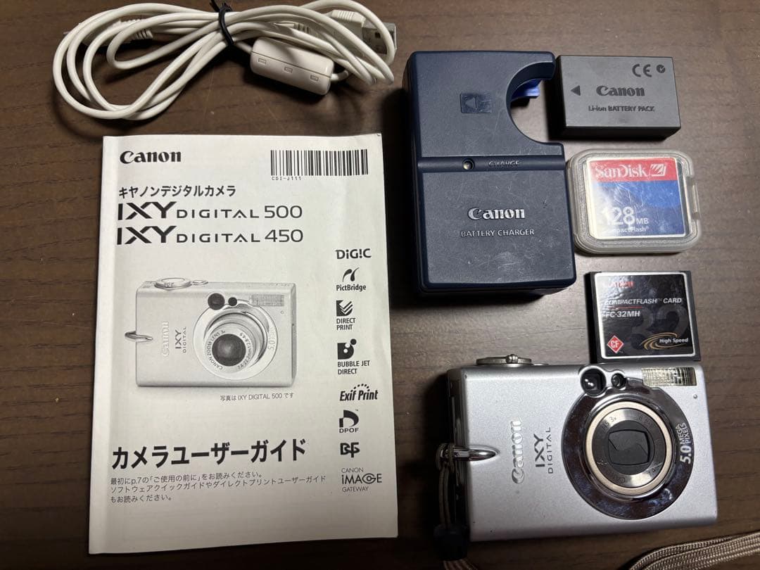 デジカメ　Canon IXY DIGITAL 500