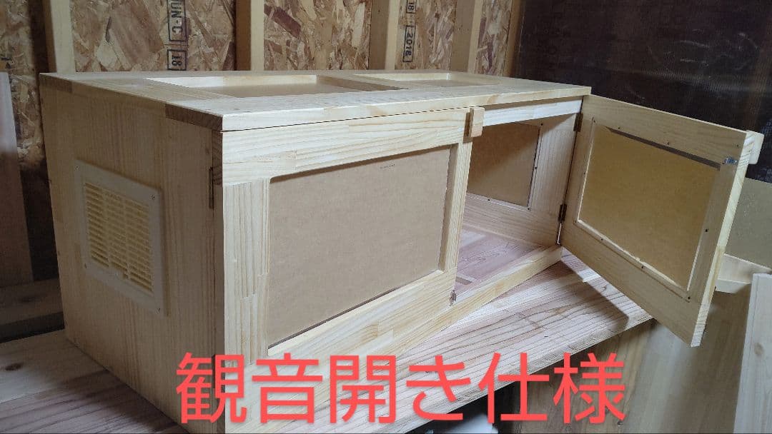 Osaiケージ 赤松集成材１８ミリ、幅120縦45奥行45