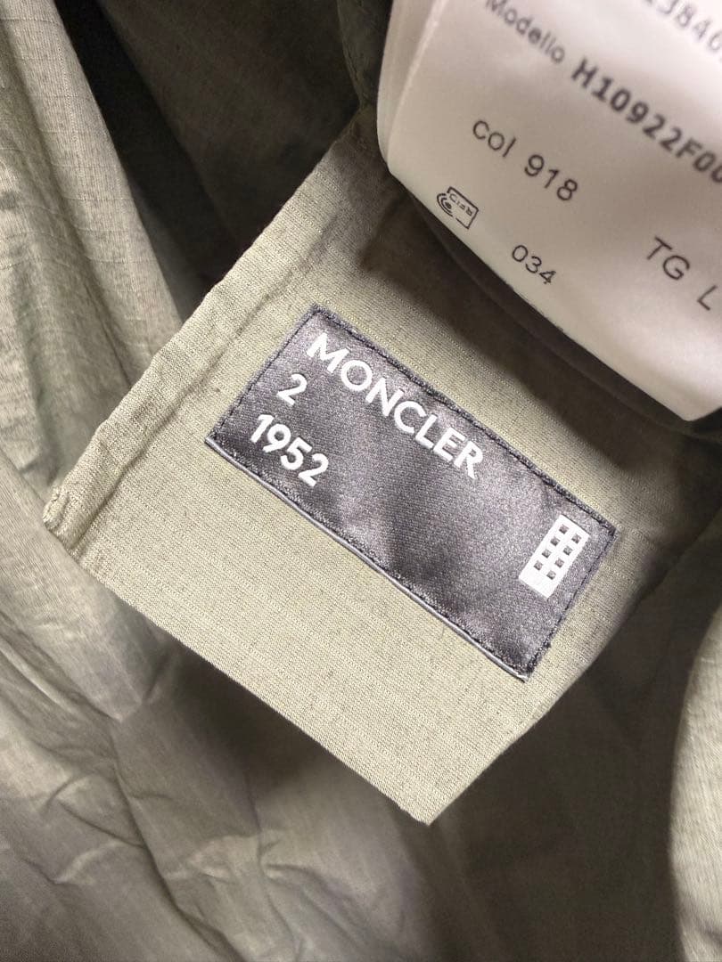 MONCLER genius 2 1952ナイロンジャケット