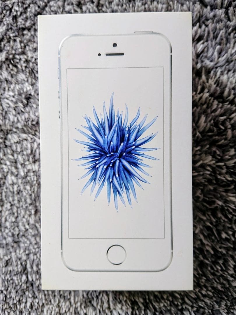Apple iPhone SE 32GB シルバー