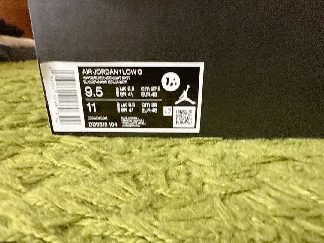 シューズ(男性用) NIKE Air Jordan 1 Low Midnight Navy