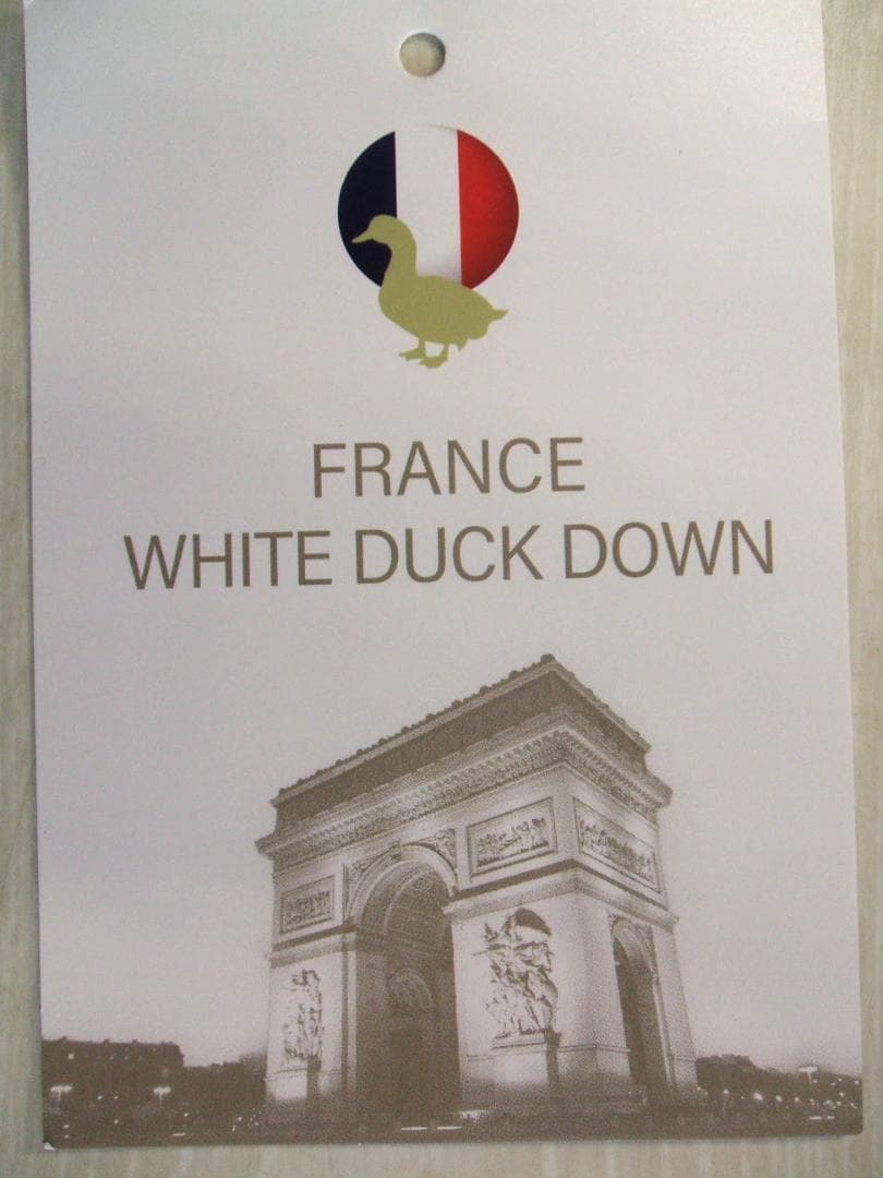 新品＊四つ星エクセル＊フランス増量１，３キロ＊綿１００％羽毛布団（シングル・Ｐ）