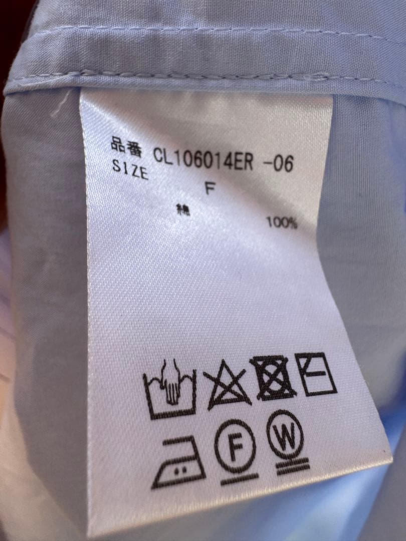 Curensology ＜＆RC＞ビッグシャツ美品