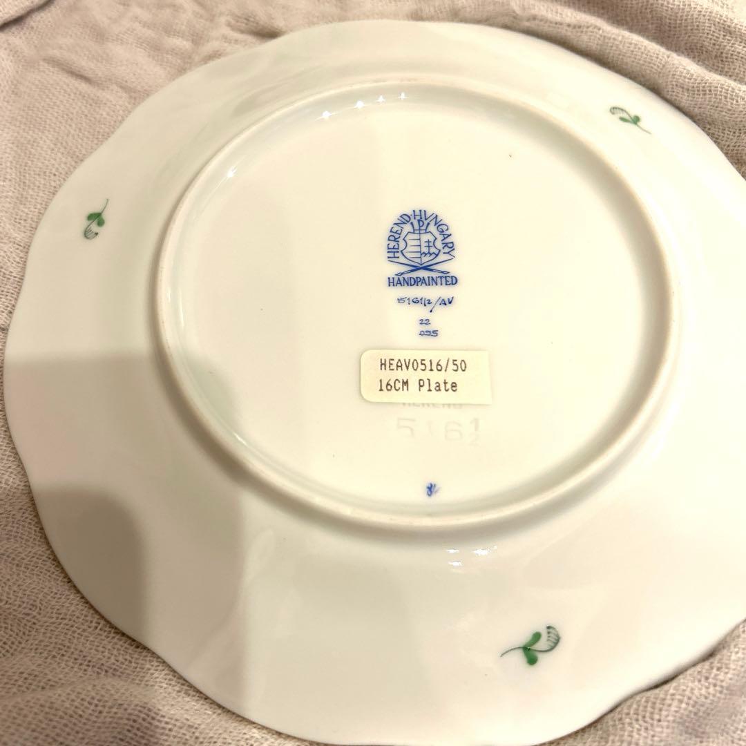 ヘレンド アポニーグリーン16cm皿2枚セット①