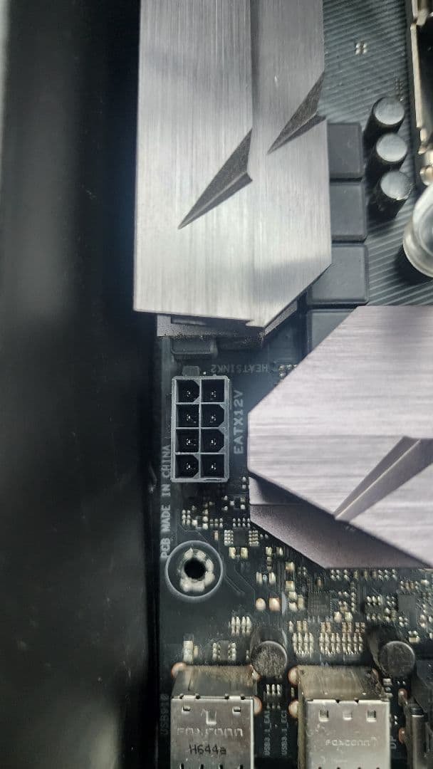 ASUS STRIX H270F GAMING マザーボード本体