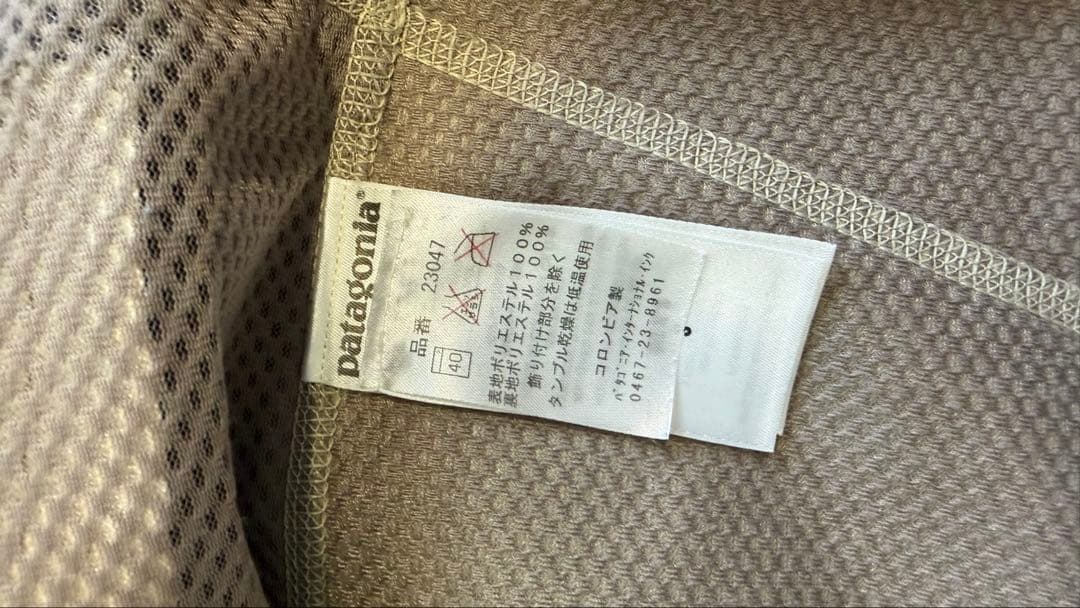 パタゴニア クラシックレトロx ベスト メンズ