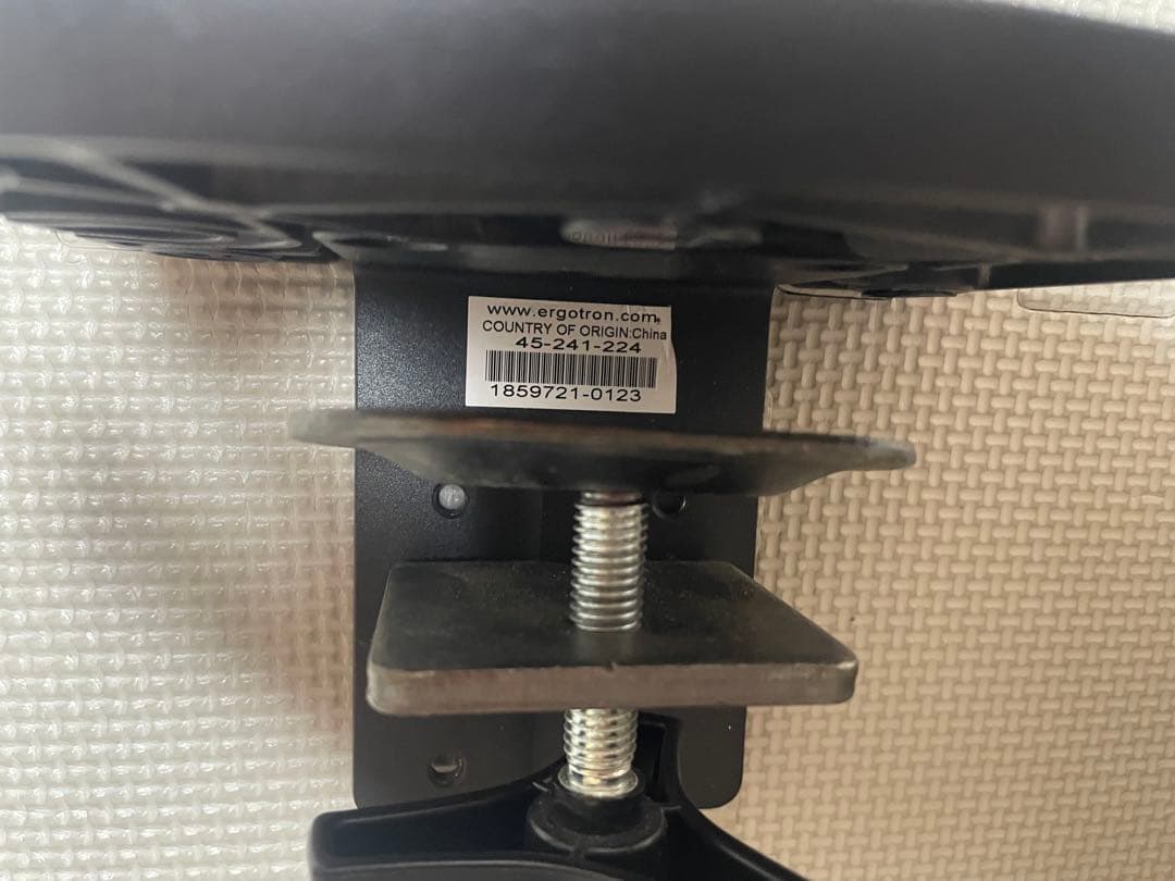 エルゴトロン　ergotron モニターアーム LX