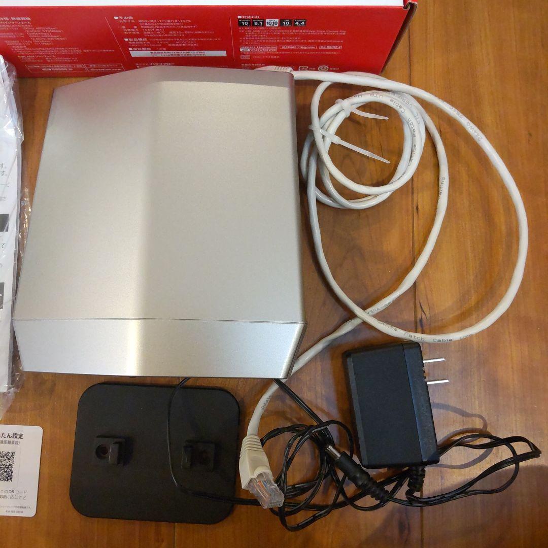 無線LAN　BUFFALO　WSR-5400AX6S/DCG