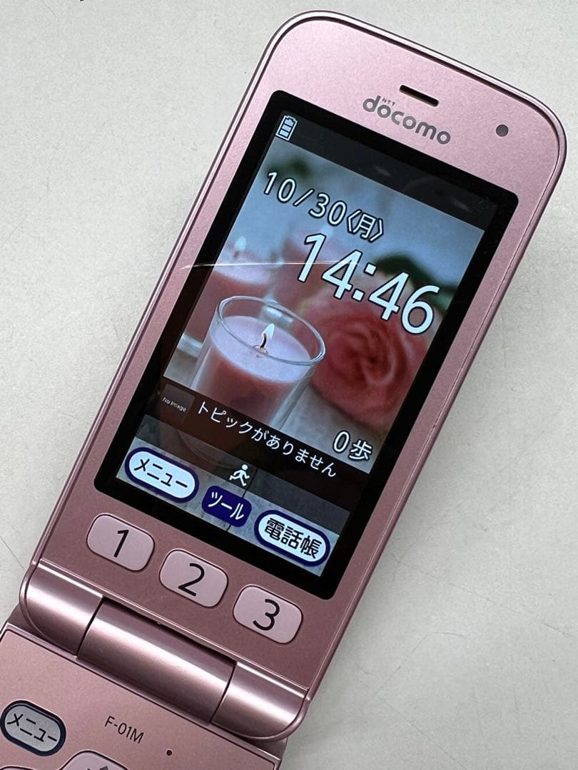 W6A627◆ らくらくホン SIM解除済み F-01M ガラケー 携帯電話