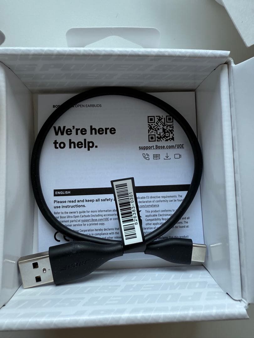 Bose Ultra Open Earbuds LE ムーンストーンブルー