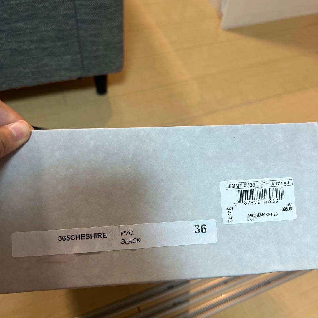 【新品】JIMMY CHOO ブラック長靴・レインブーツ