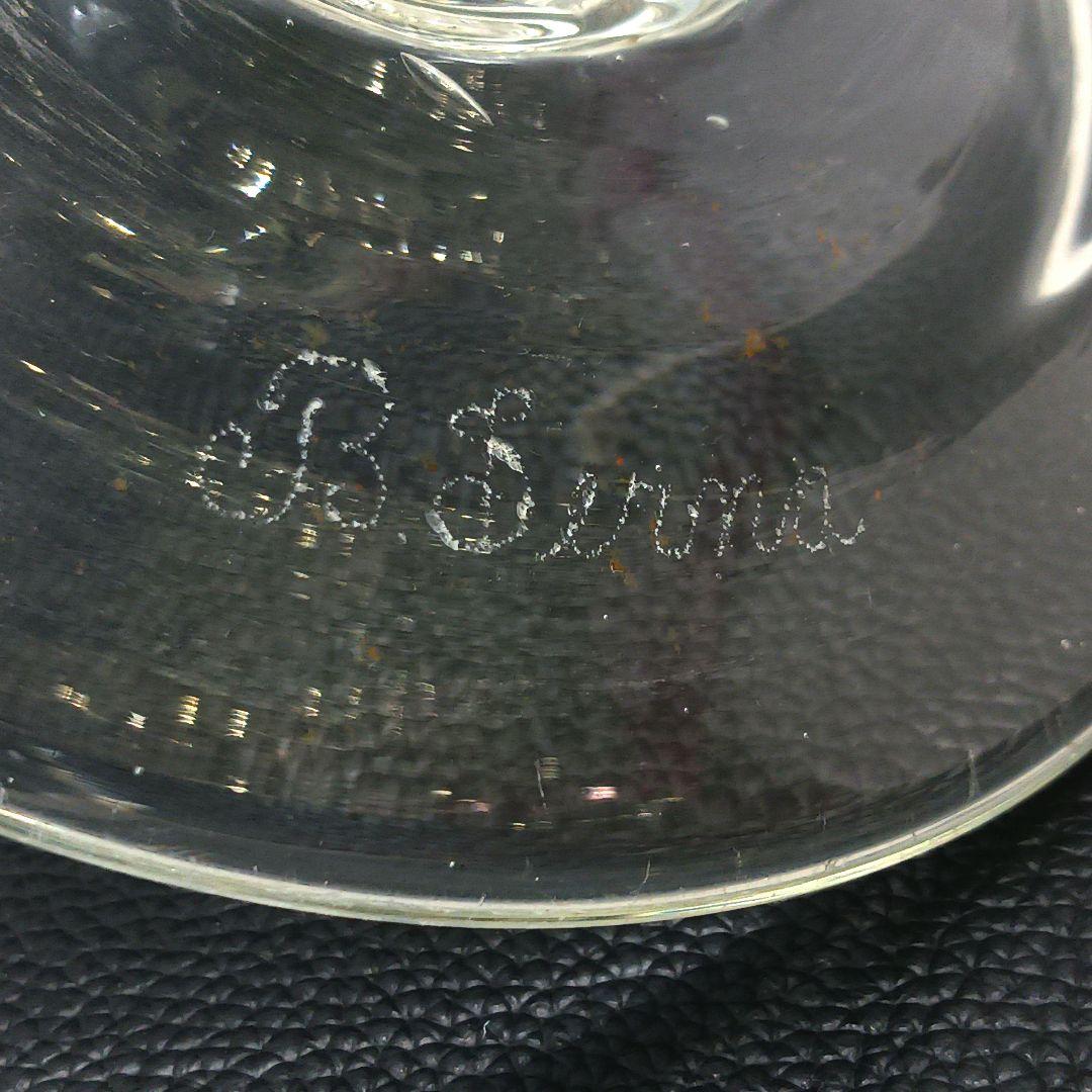 Y2680-1 時代レトロ 赤縁ガラス 大型コンポート 皿 サイン入り #6