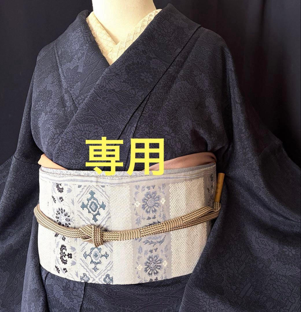★専用★ 名古屋帯 (帯揚げ)