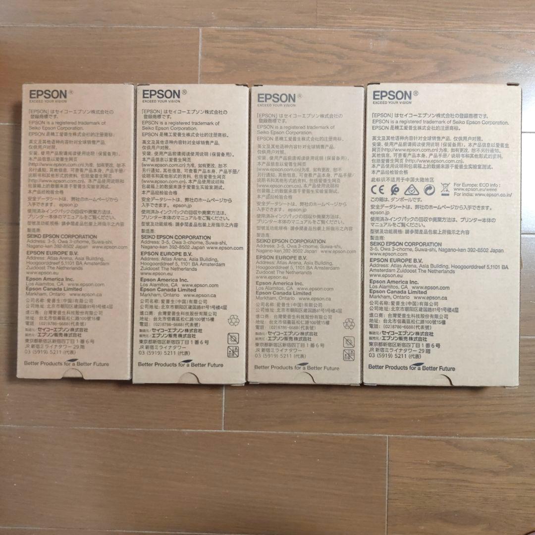 インクパック大容量4色セット(IP01シリーズ、Lサイズ)