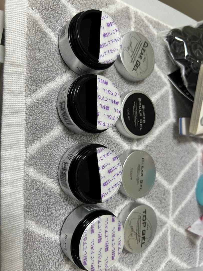 パラジェル　セット