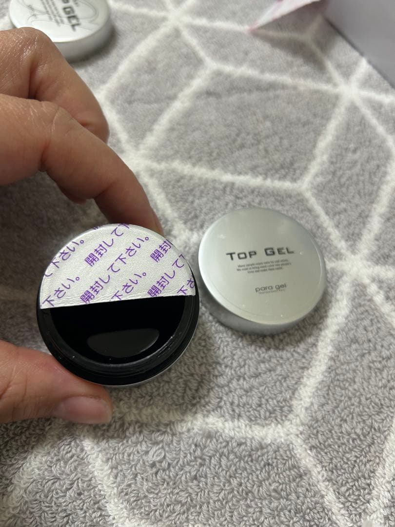 パラジェル　セット