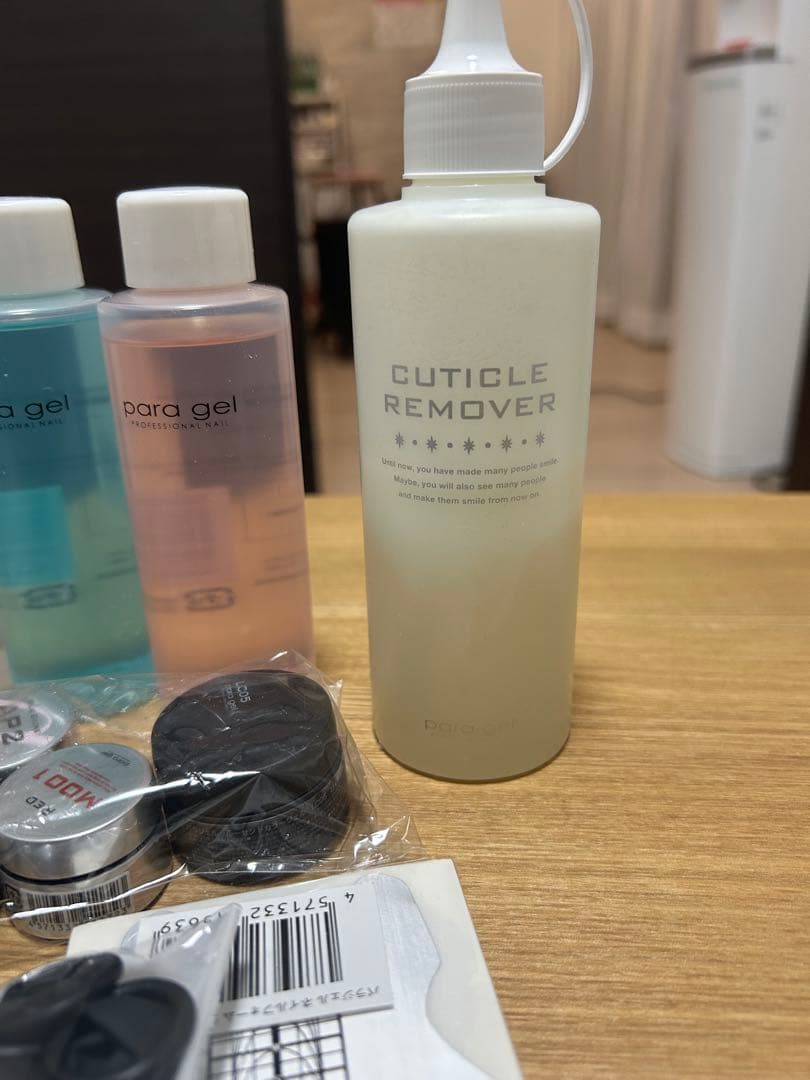 パラジェル　セット