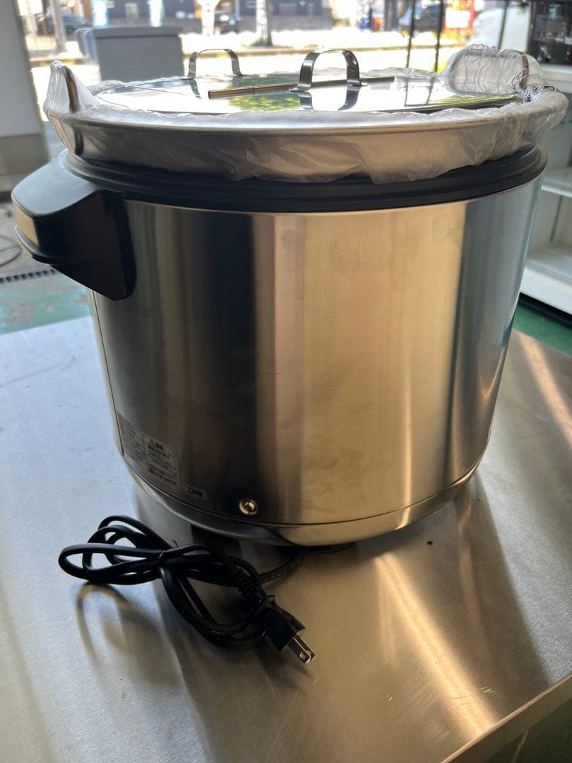 2023年 象印スープジャー 12L (新品)