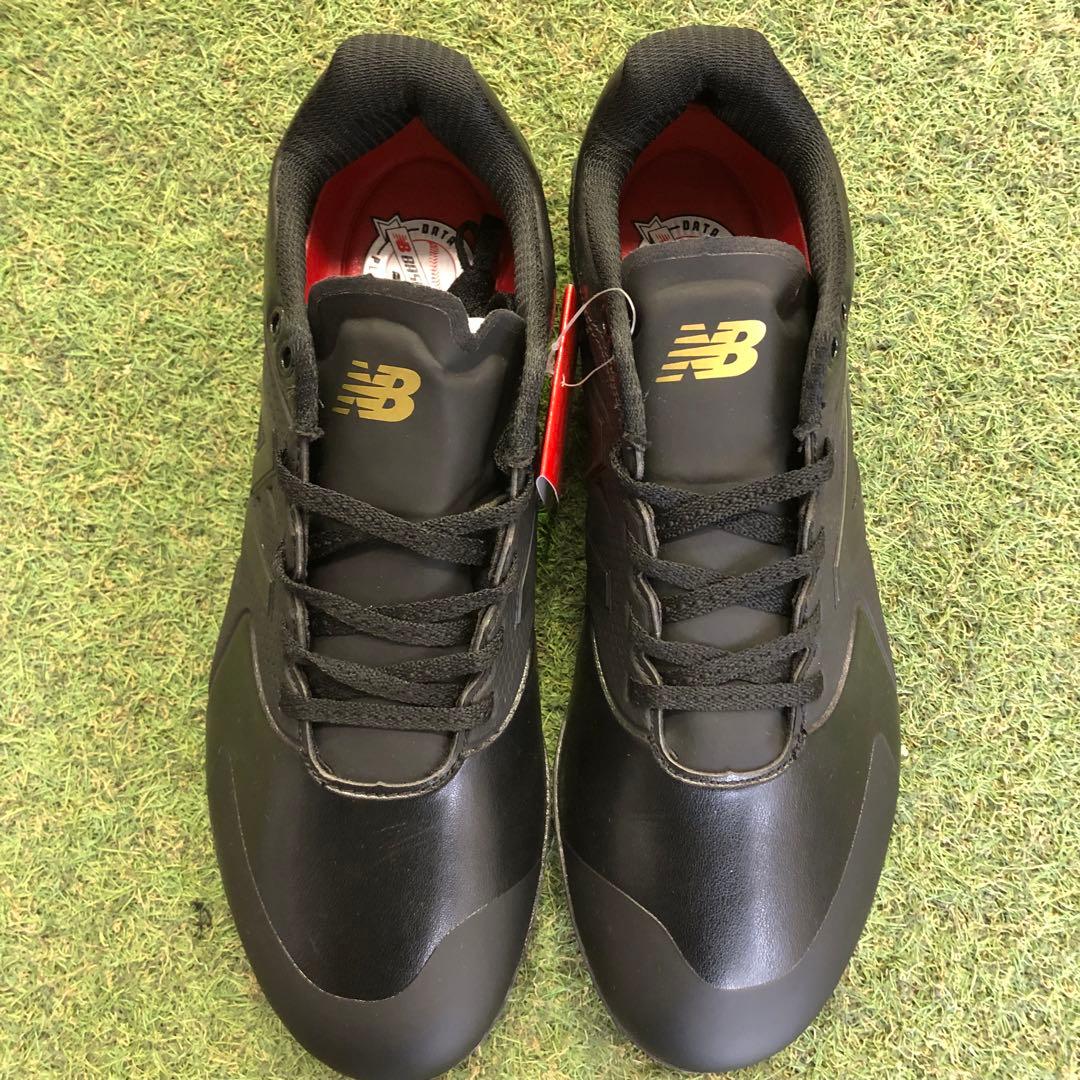 ニューバランス　野球スパイク