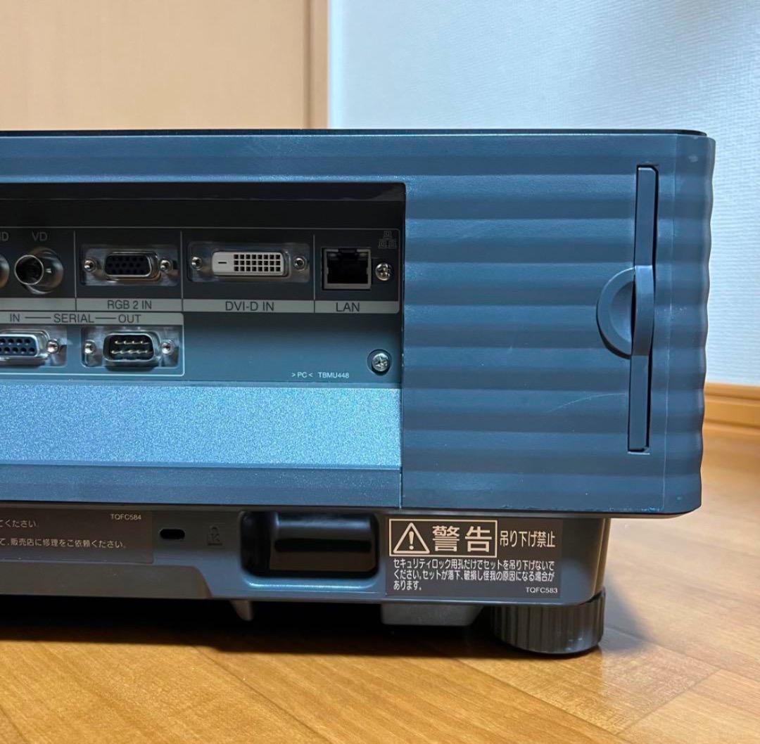 パナソニック　プロジェクター　PT-DW5100 5500ルーメン