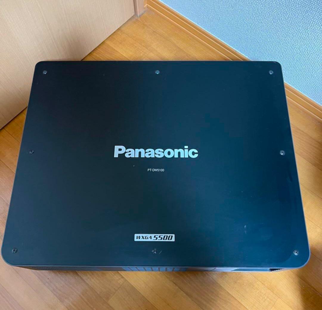 パナソニック　プロジェクター　PT-DW5100 5500ルーメン
