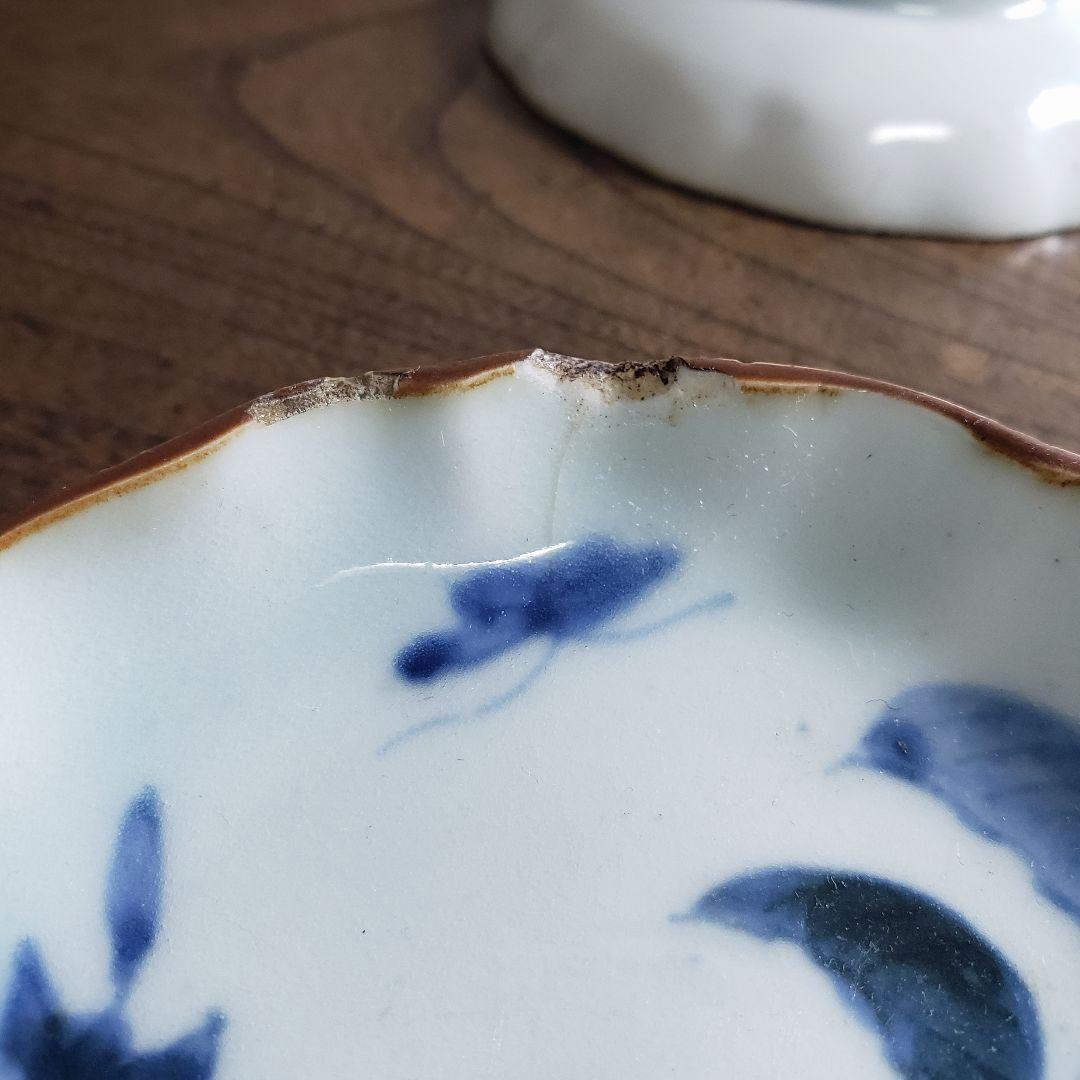 古伊万里 染付 蕉葉文 輪花小皿 二客 江戸後期頃 手描き藍絵 錆縁 古陶磁