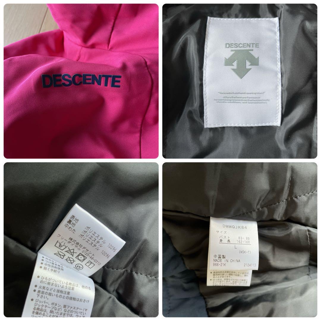 デサントDESCENTE スキージャケット　中古　サイズL デモウェア