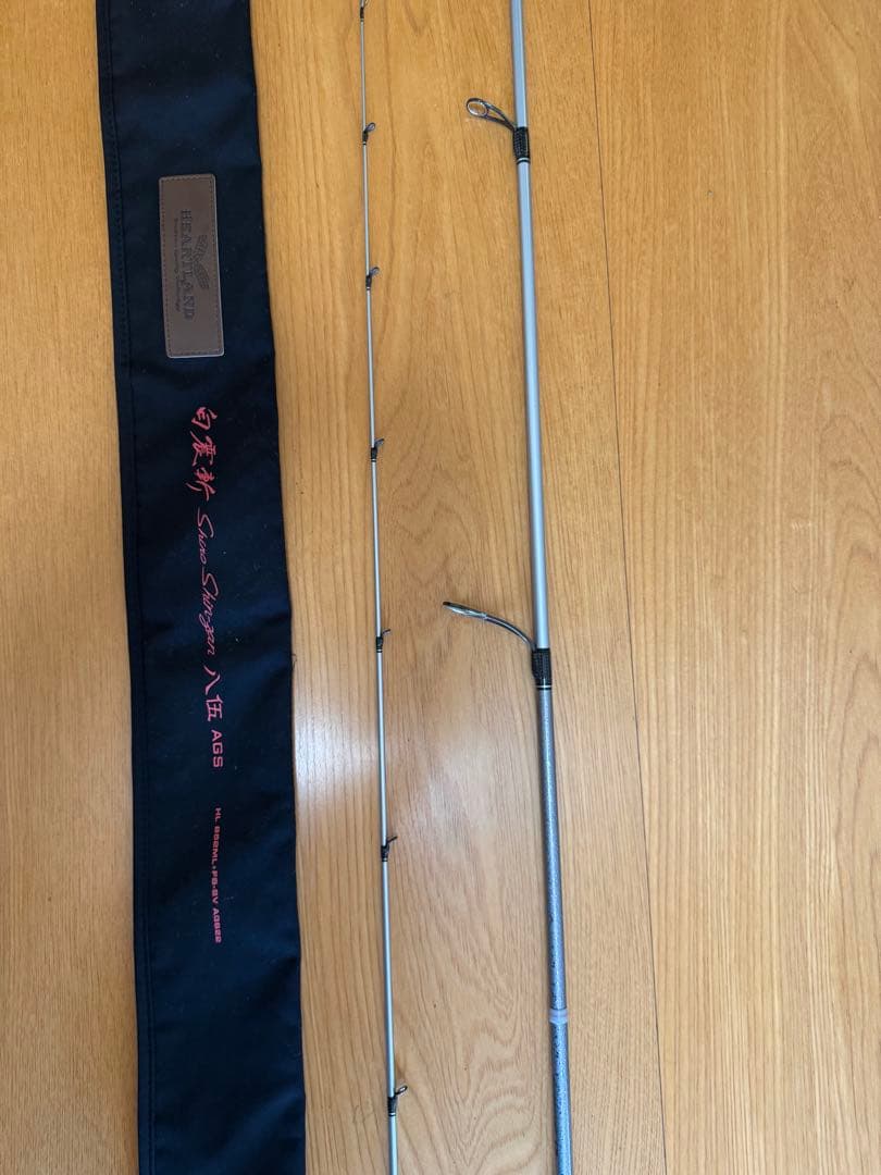 ダイワ ハートランド 白震斬 八伍 (HL 852ML+FS-SV AGS22)