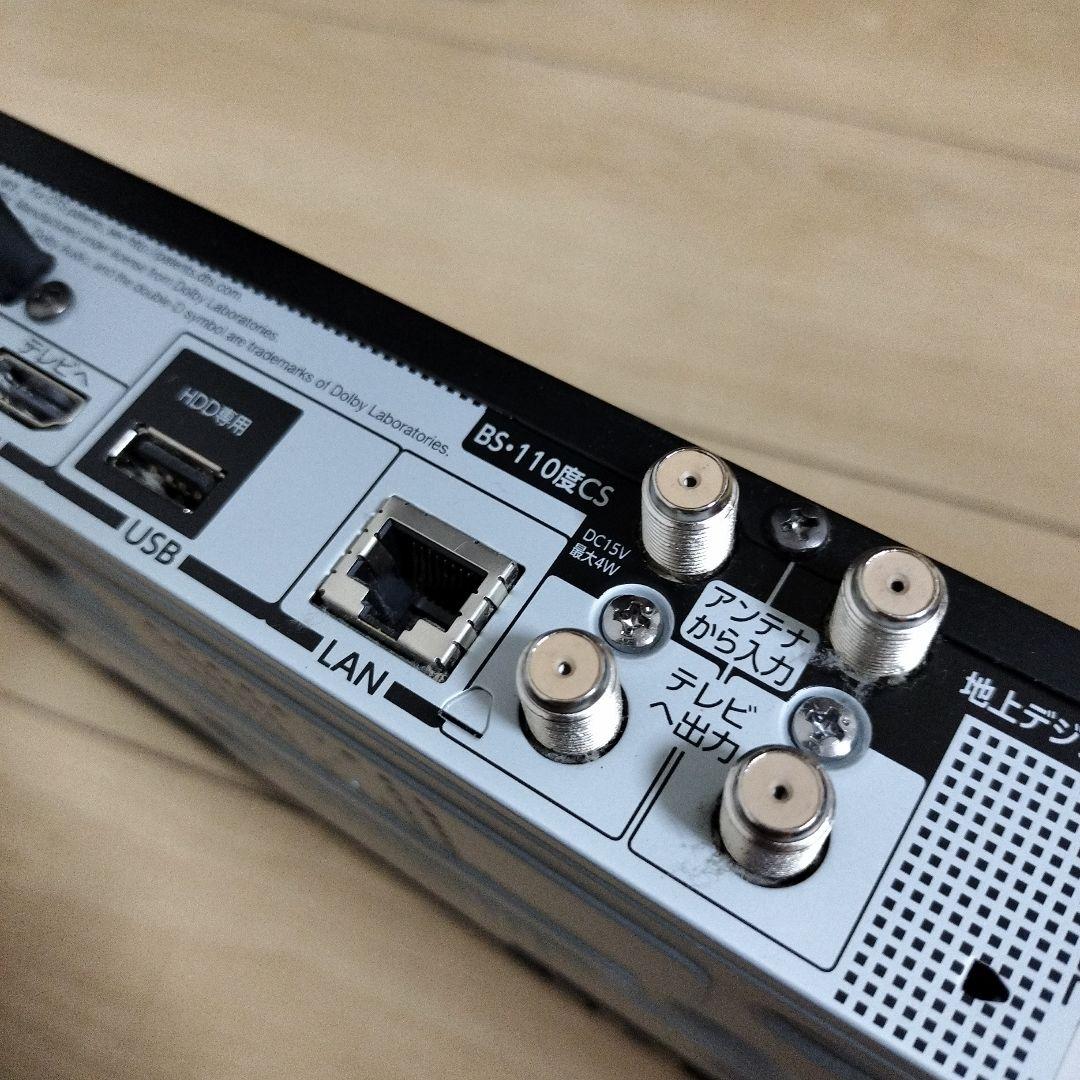 TOSHIBA DBR-Z620 ブルーレイレコーダー 1TB