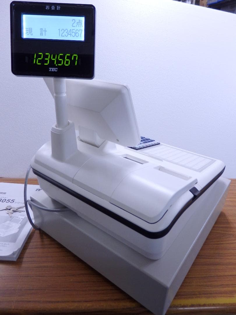 3120 美品 現行機種 設定無料 システムレジスター FS-3055