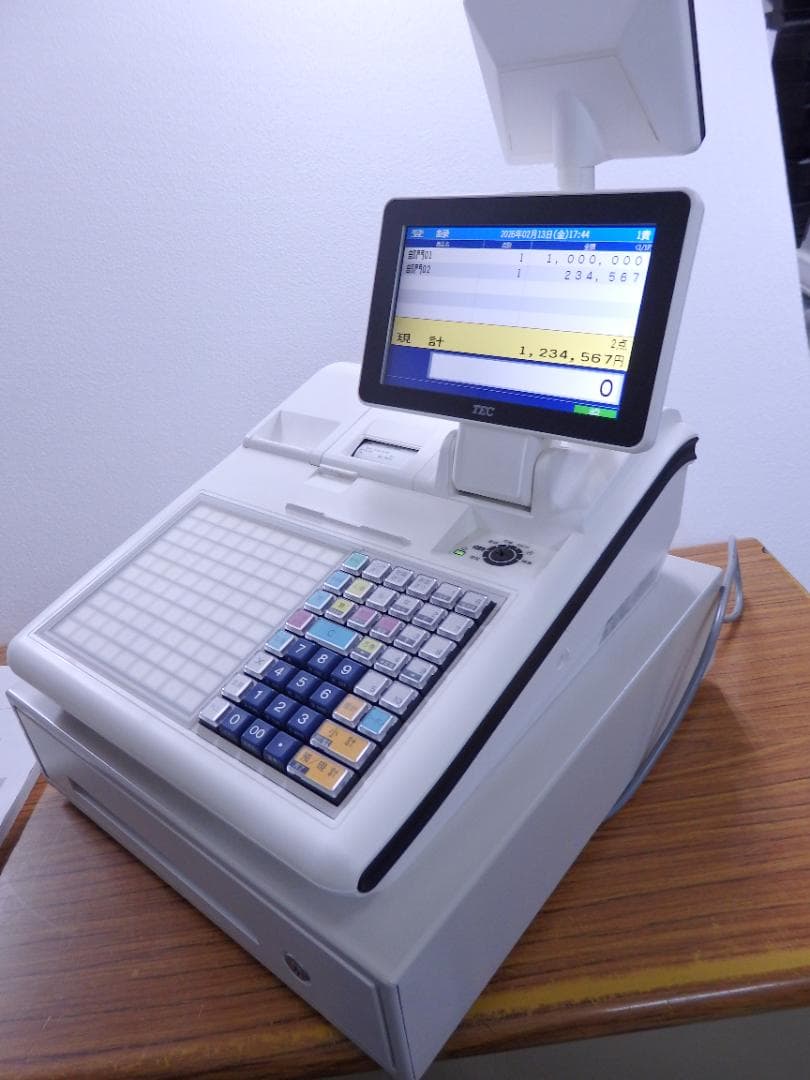 3120 美品 現行機種 設定無料 システムレジスター FS-3055