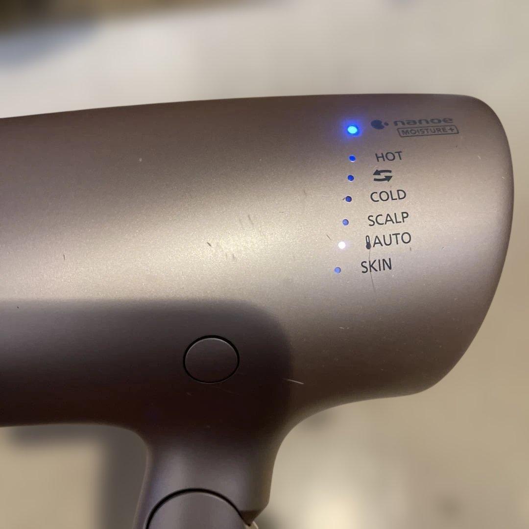 ヘアードライヤー ナノケア パナソニック　EH-NA0G