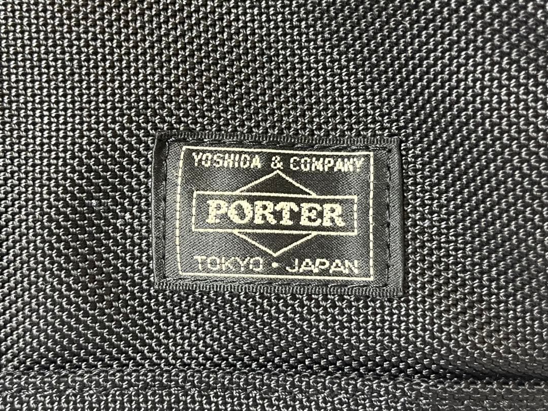 PORTER ポーター ステージ 2way ブリーフケース ビジネスバッグ 黒