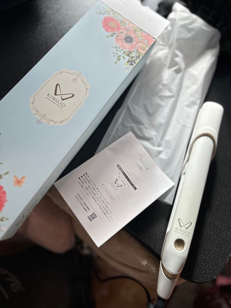 KINUJO ストレートヘアアイロン ホワイト