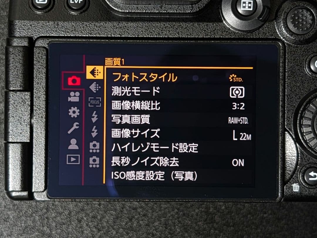 【週末OFF】【美品】LUMIX G9 Pro II 本体