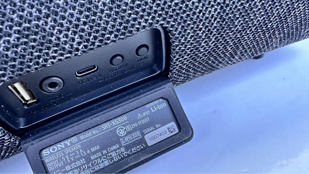 【値下げ】SONY SRS-XG300 ワイヤレスポータブルスピーカー