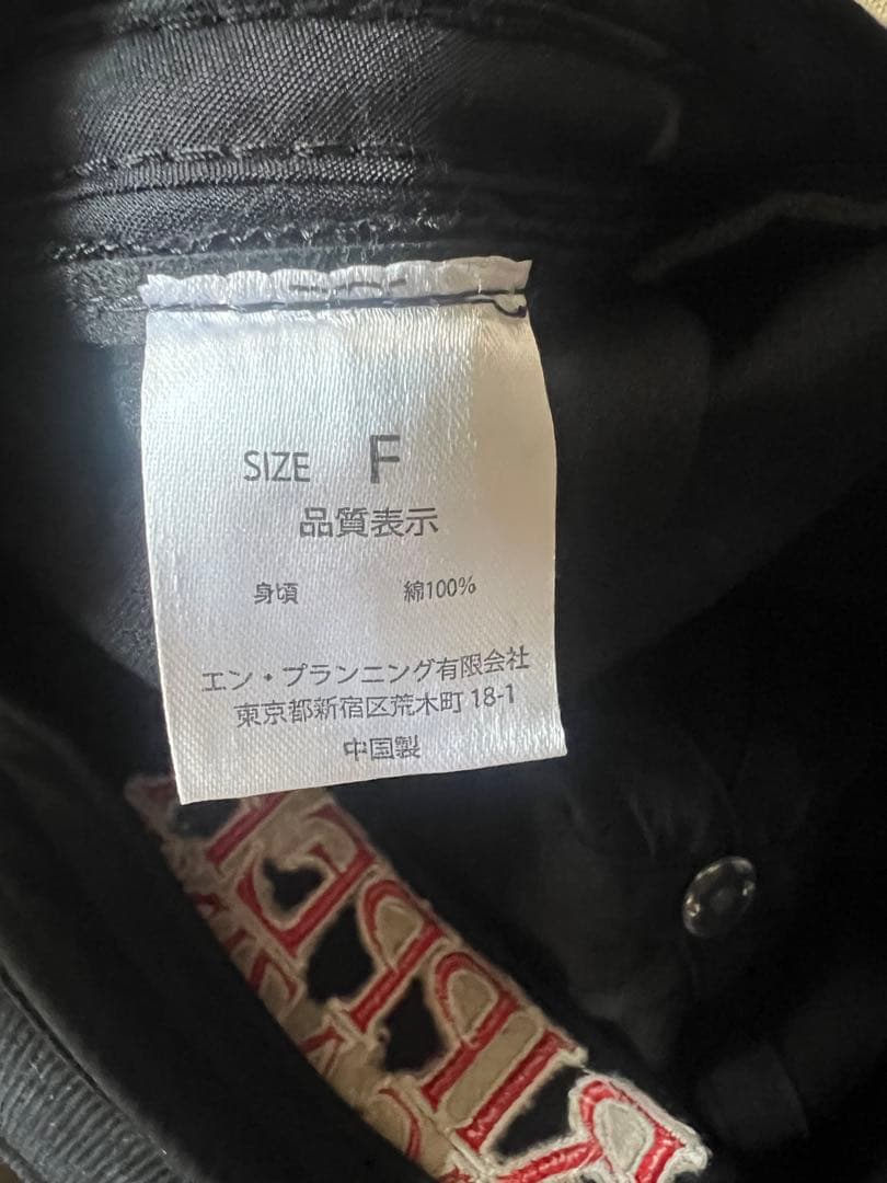 ripper magazine リッパーマガジン　キャップ　ハーレー　バイカー