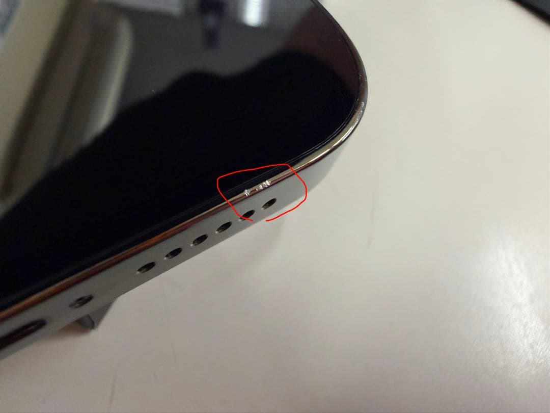 Apple iPhone 13 Pro Max 256GB アルパイングリーン