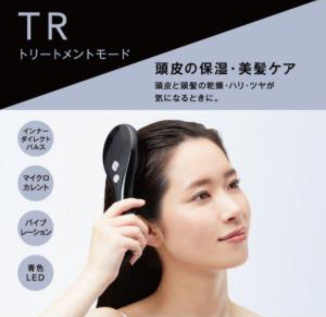 新品 未開封 musee-ems lift brush 美顔器