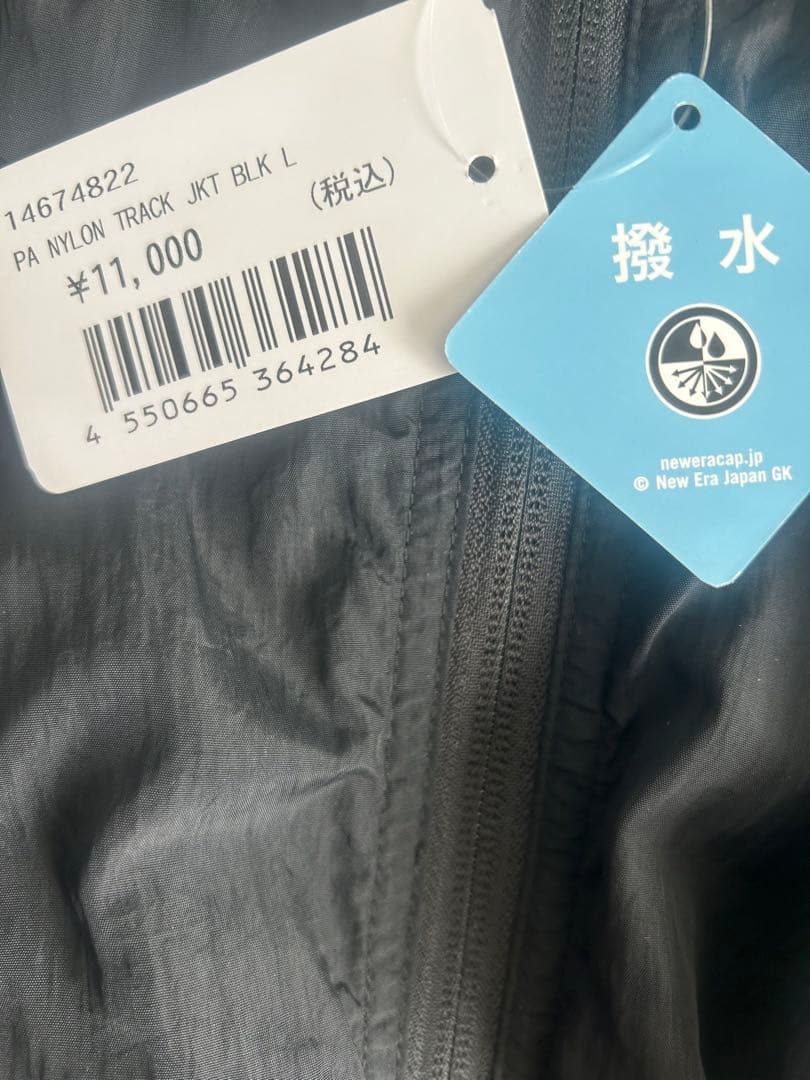 NEW ERA ブラック ナイロンジャケット メッシュ