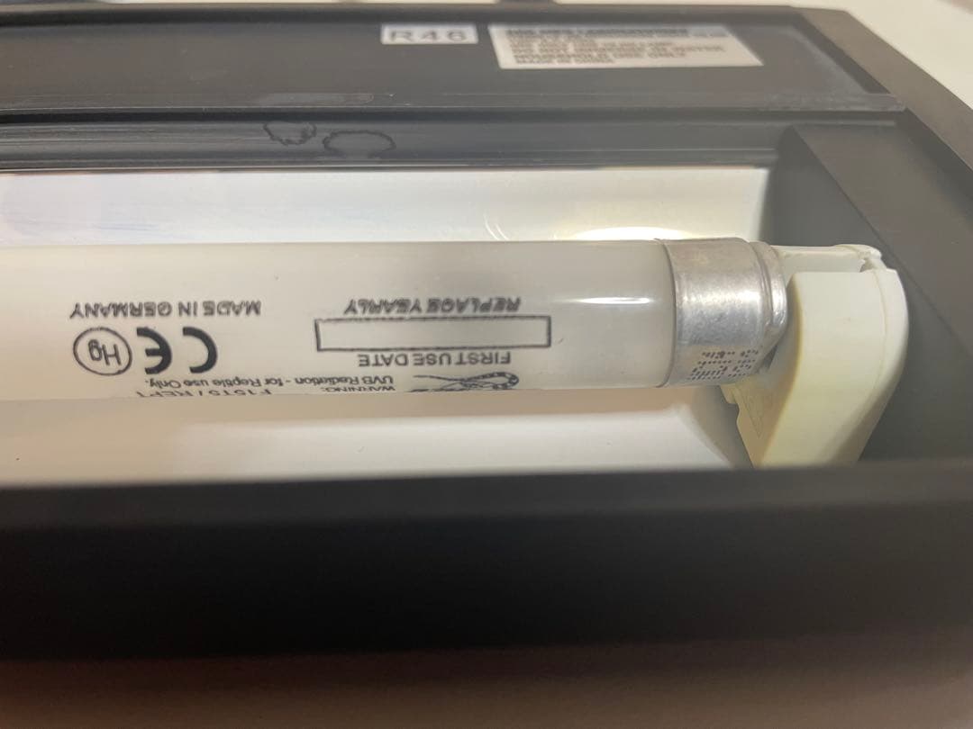 ＺＯＯＭＥＤ　テラリウムフード　Ｔ５ＨＯ　爬虫類　ライト　ＵＶ灯・紫外線灯