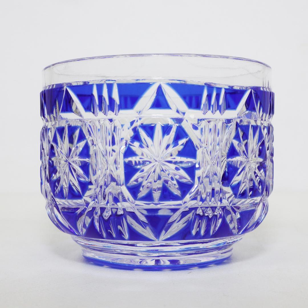 薩摩切子 猪口 八角 籠目文 青　酒器　ぐい呑み　切子