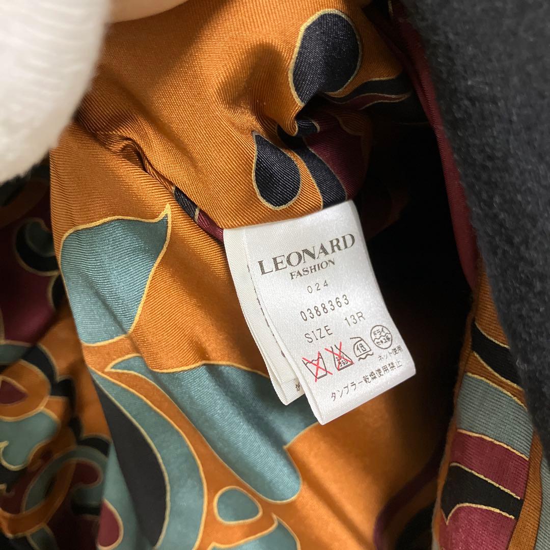 charlynさま専用♡最終価格♡レオナール　カシミヤ混ハーフコート