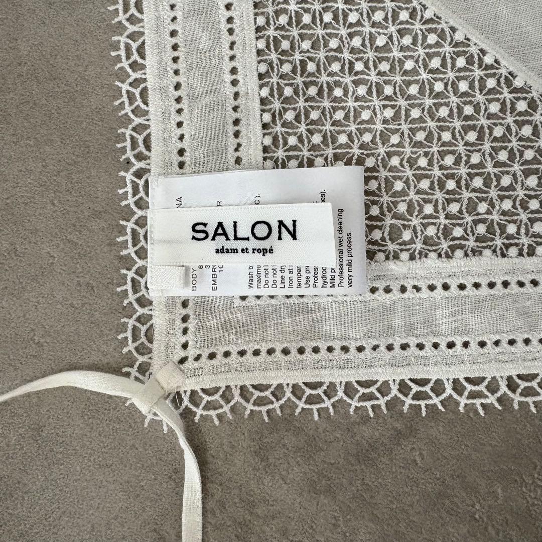 サロンアダムエロペ　クロスレースキャミソール　ホワイト