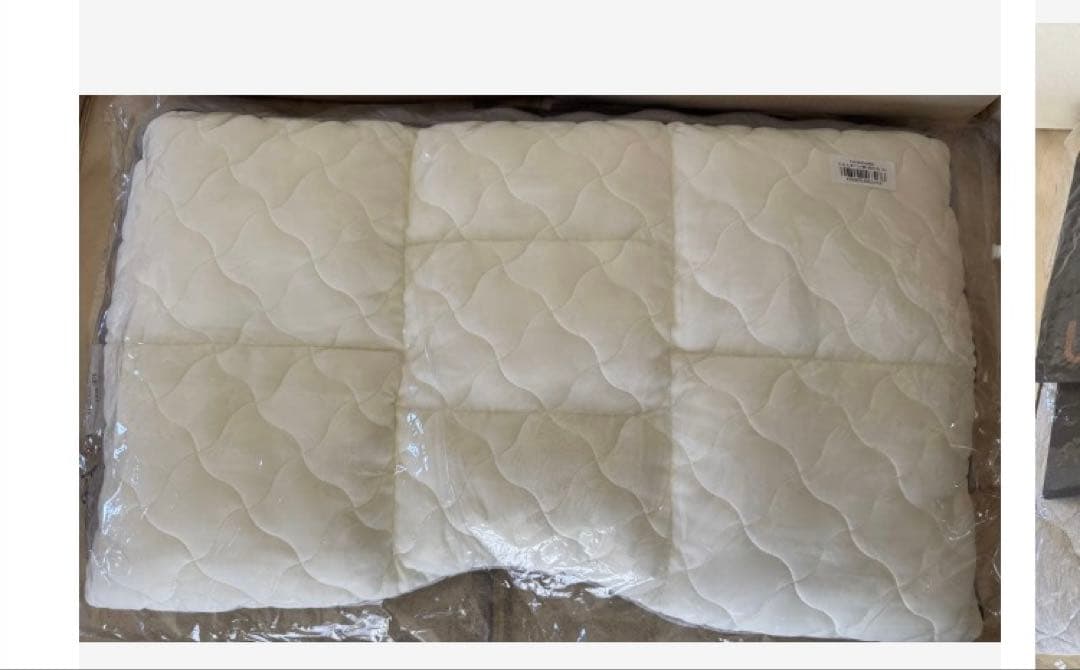 じぶんまくらプレミアム