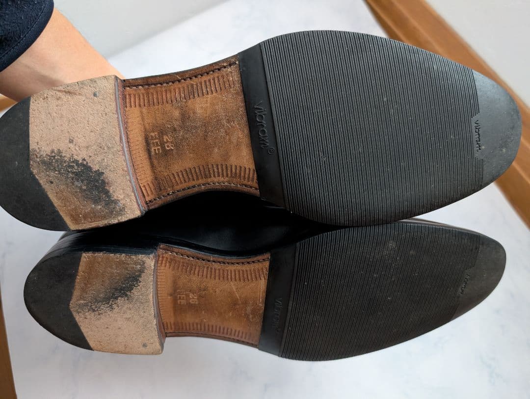 インペリアルプレステージ II ダブルストレート スコッチグレイン 26EEE