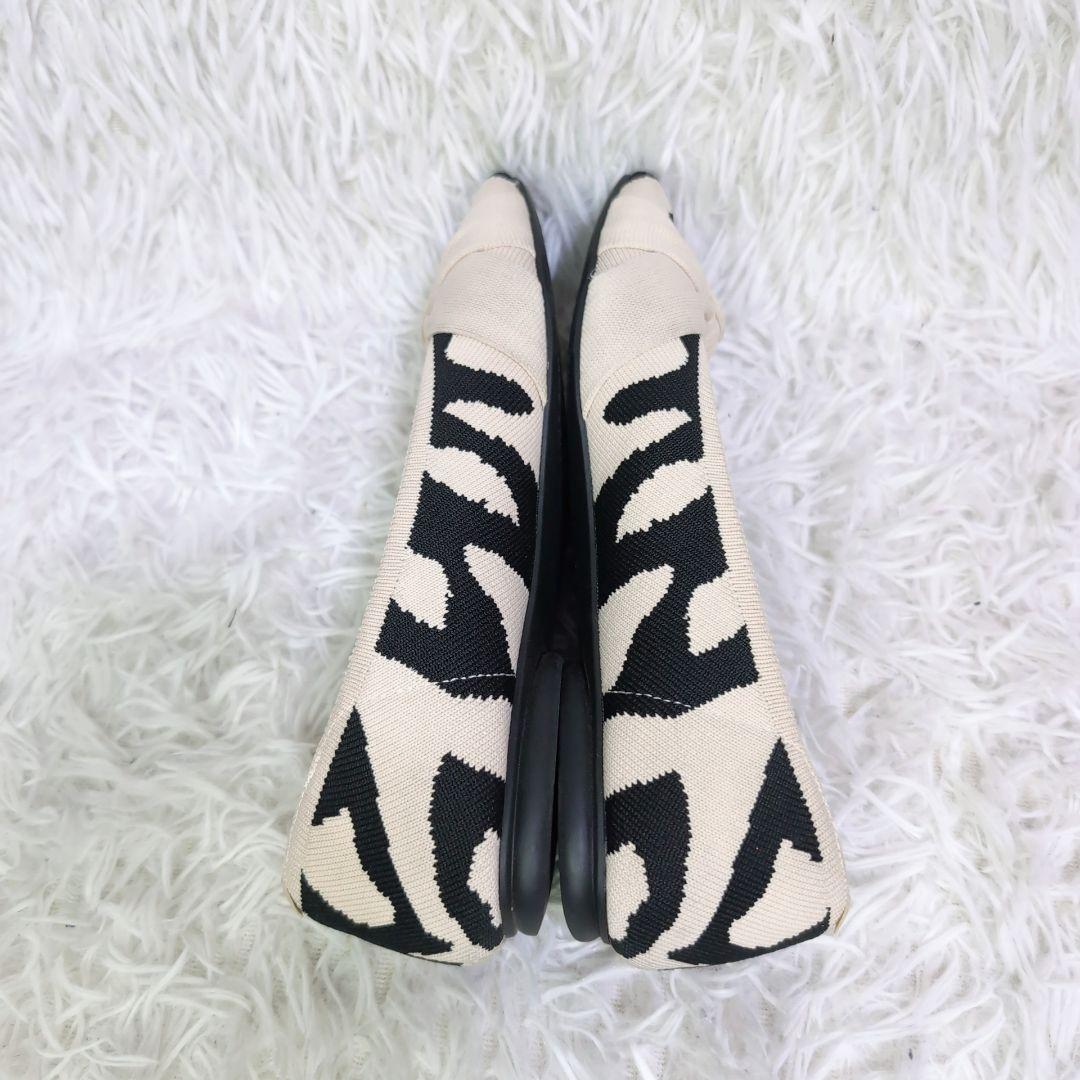 ✨️VIVAIA✨️Bibi フラットシューズ ホワイトタイガー柄 24.5cm