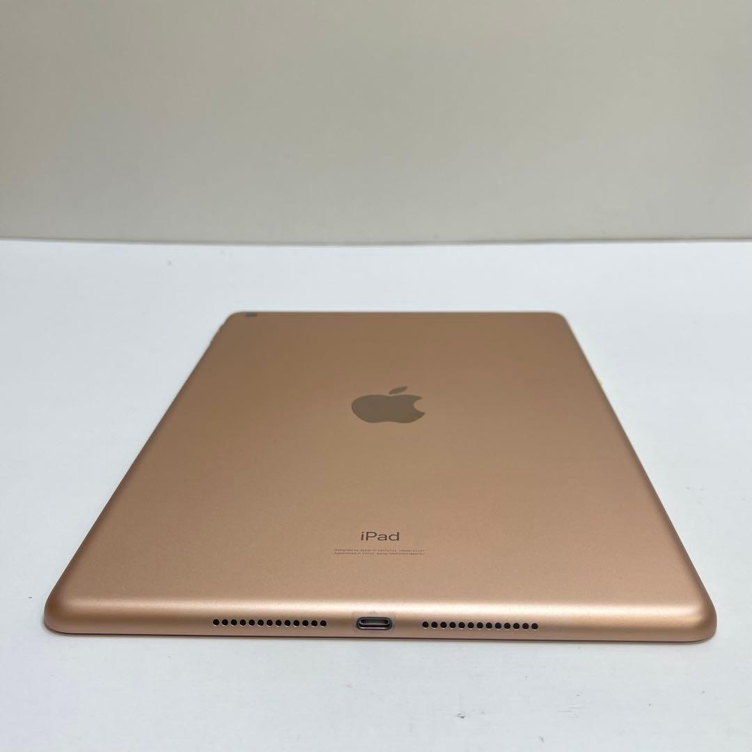 iPad 第7世代 128GB Wi-Fi A2197 81%