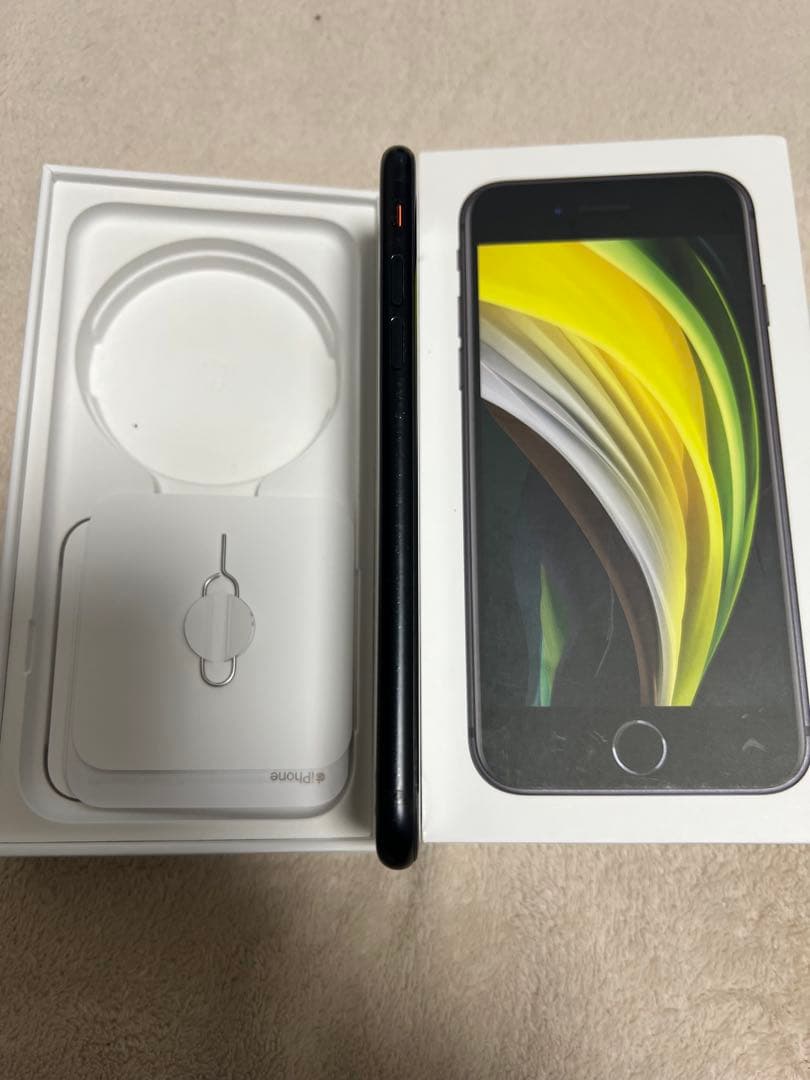 iPhone SE (第2世代) ブラック 本体　SIMフリー